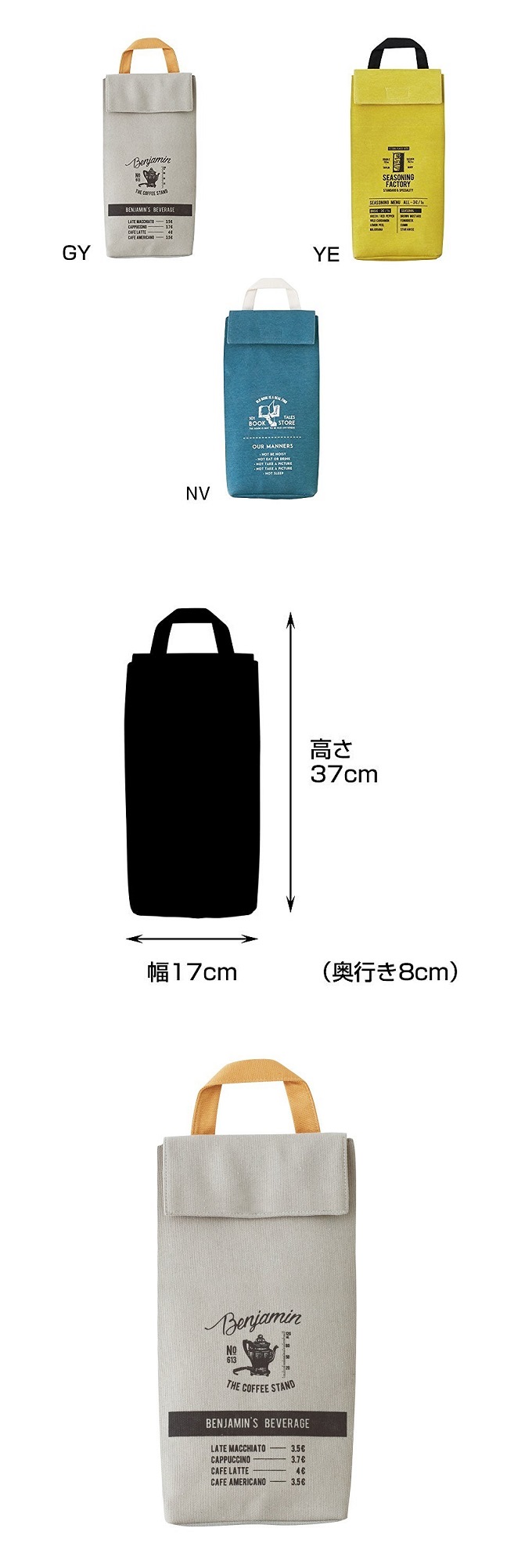 “コンスタンティンマーケット”