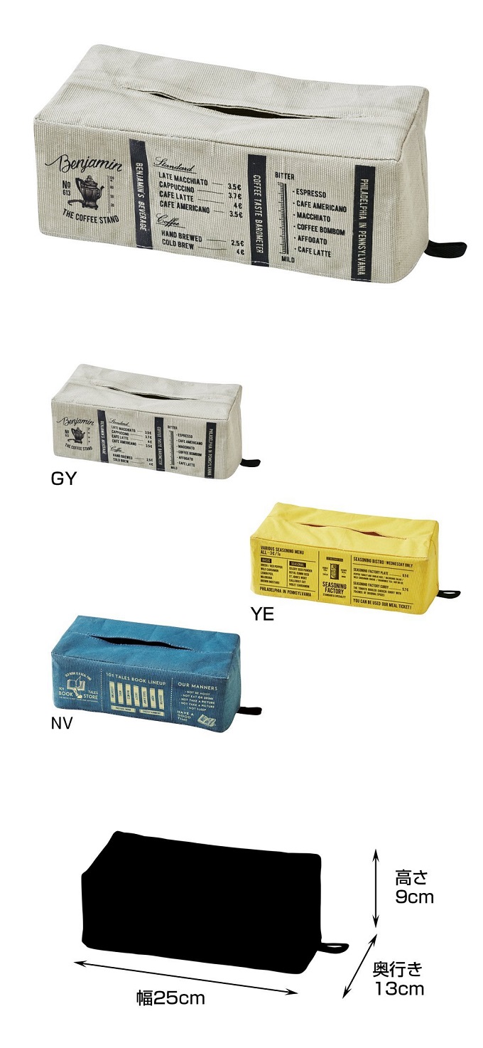 “コンスタンティンマーケット”