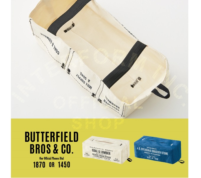 “バターフィールドブロス”