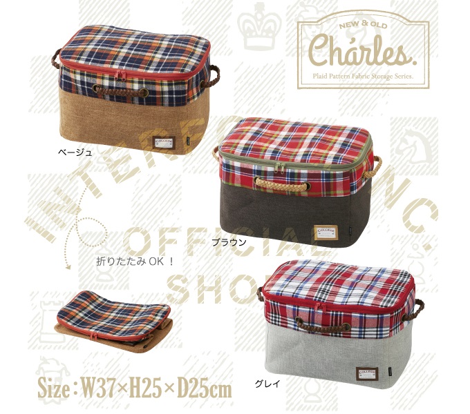 “チャールズ”