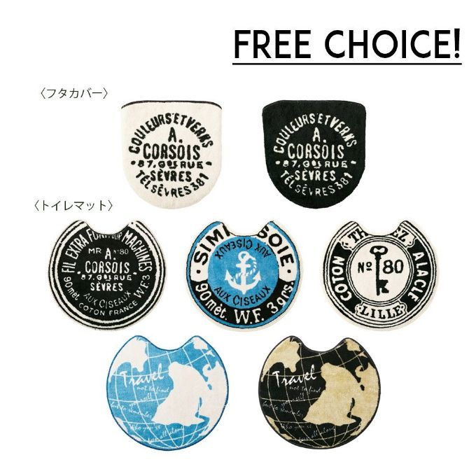 “アメリカン,レトロ,クラシック”