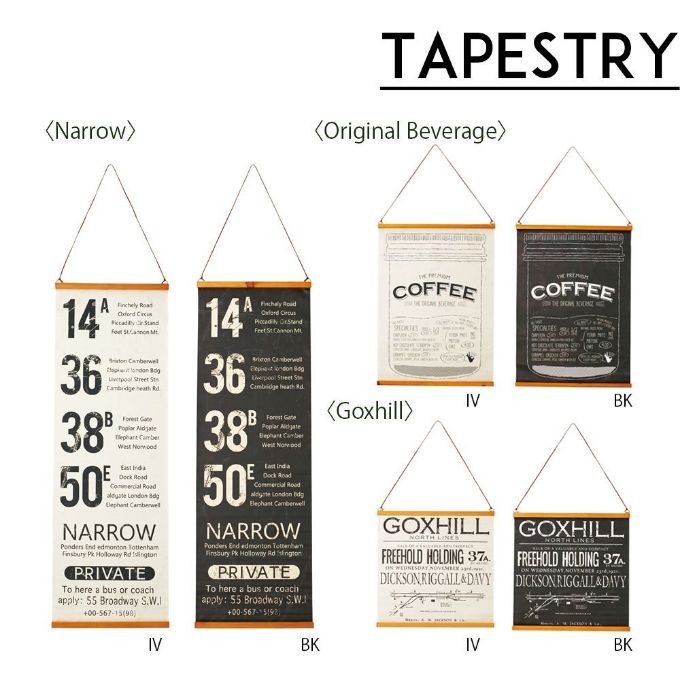 “バスロールサイン,かっこいい,おしゃれ”