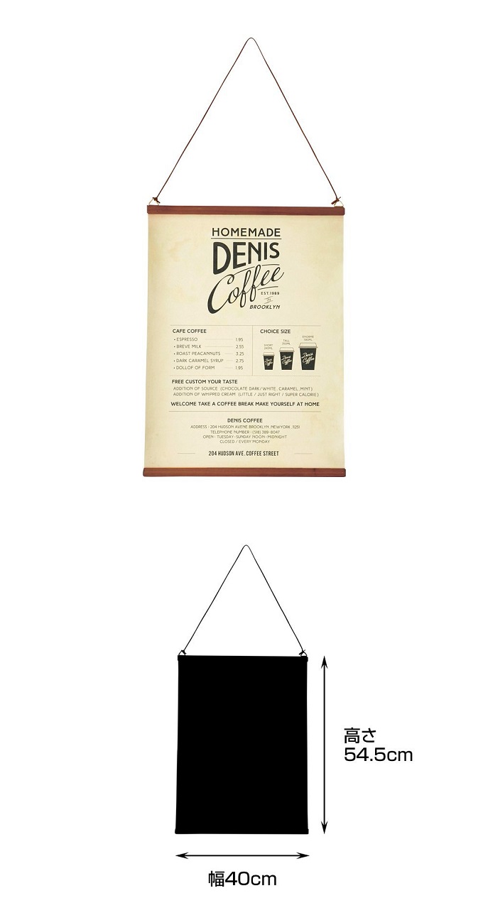 “コーヒーストリート”