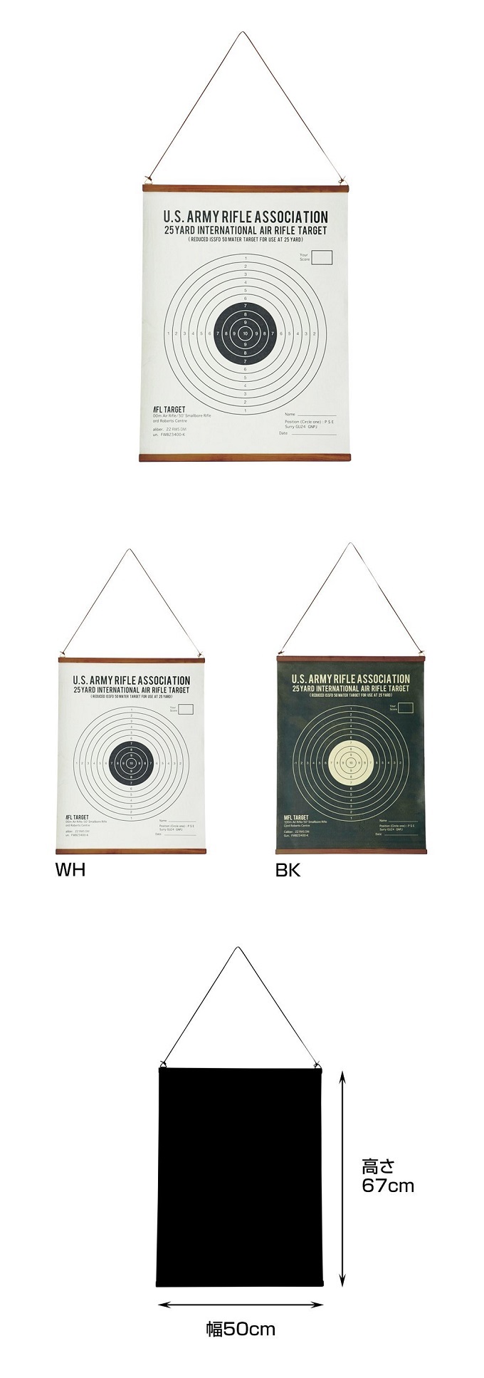 “コートウォーター”