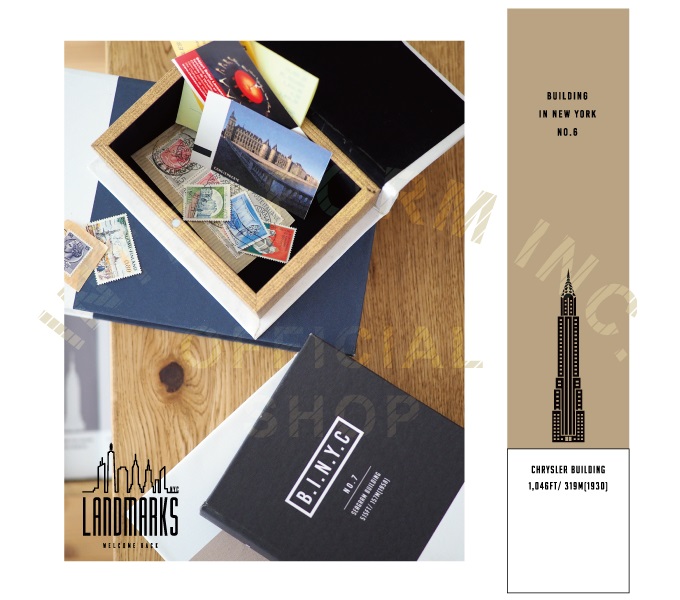 “ランドマークス”