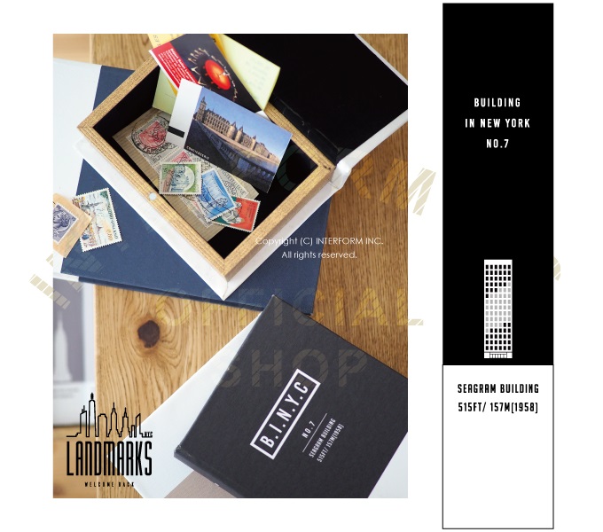 “ランドマークス”