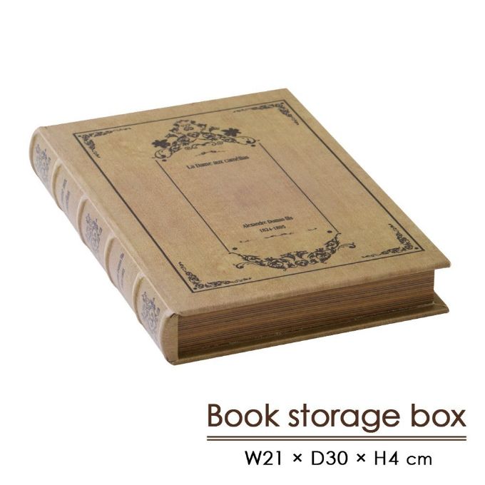 “収納ボックス,本型,ビンテージ”