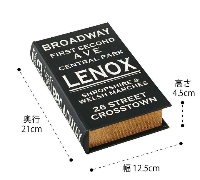 “収納ボックス,本型”