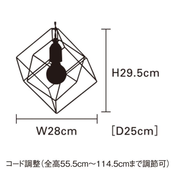 “ペンダントライト