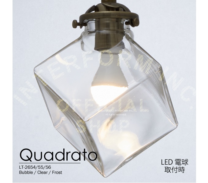 “クアドラト”