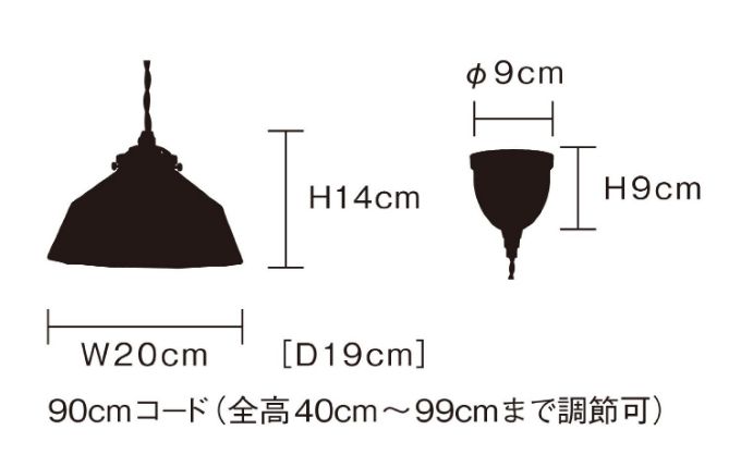 “繊細な輝き,レトロ,モダン”