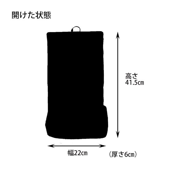 “旅行,小物入れ,ポーチ着脱”
