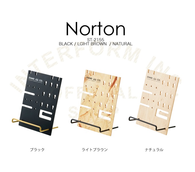 “ノートン”