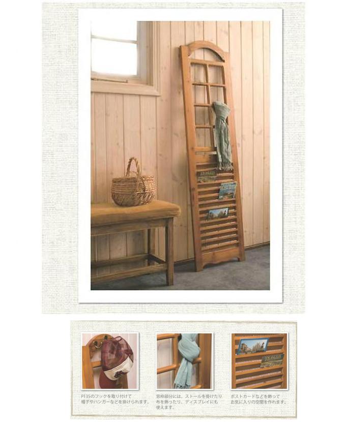 “ディスプレイドア”