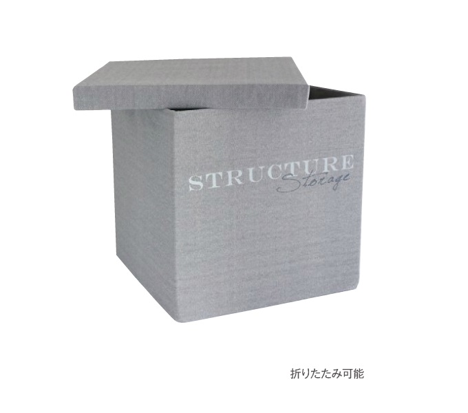 “FoldファブリックボックスM”