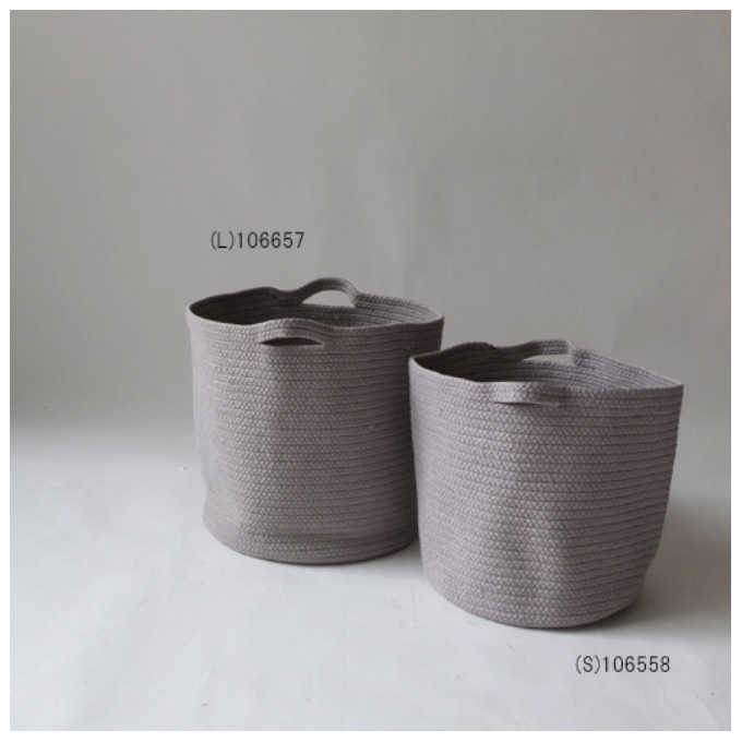 “コットンストレージラウンドバスケットトール”