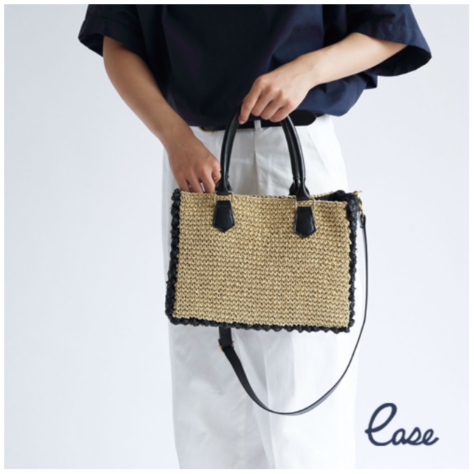 “アンダリ&メイズ