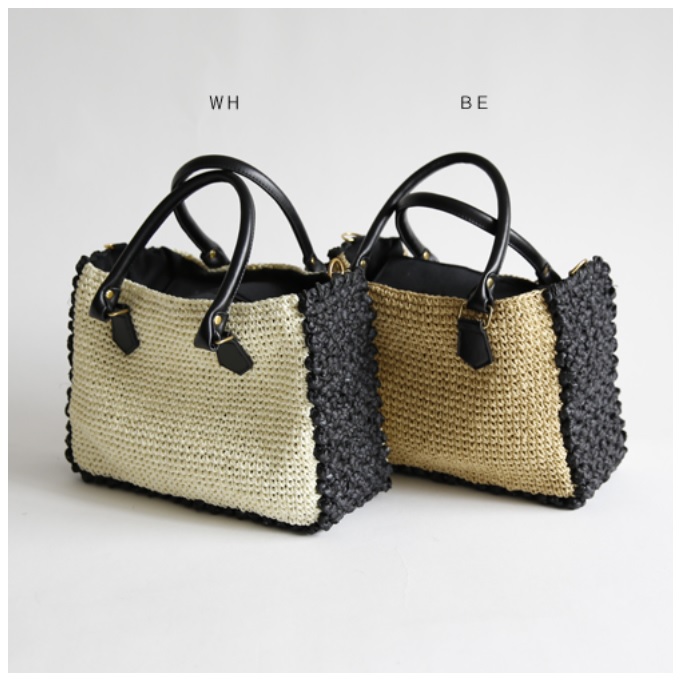 “アンダリ&メイズ