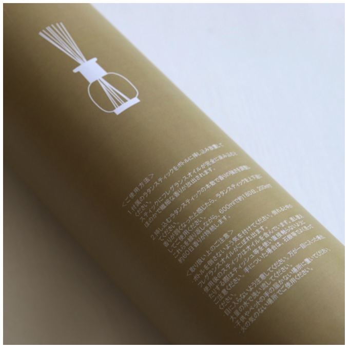 “フレグランス