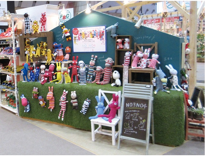 アニマルソックドール