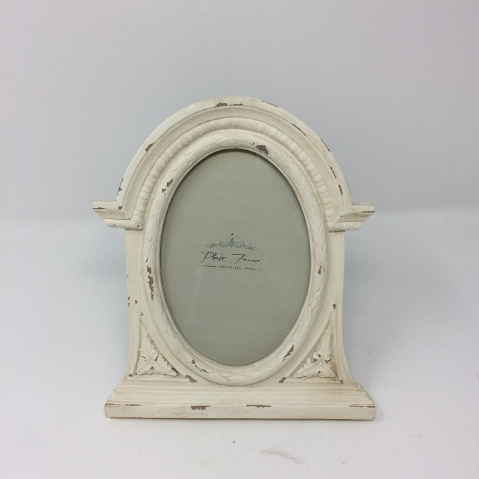 SPICE Elegant deco フォトフレーム