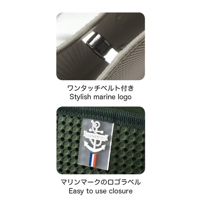 SPICE ライトバッグ