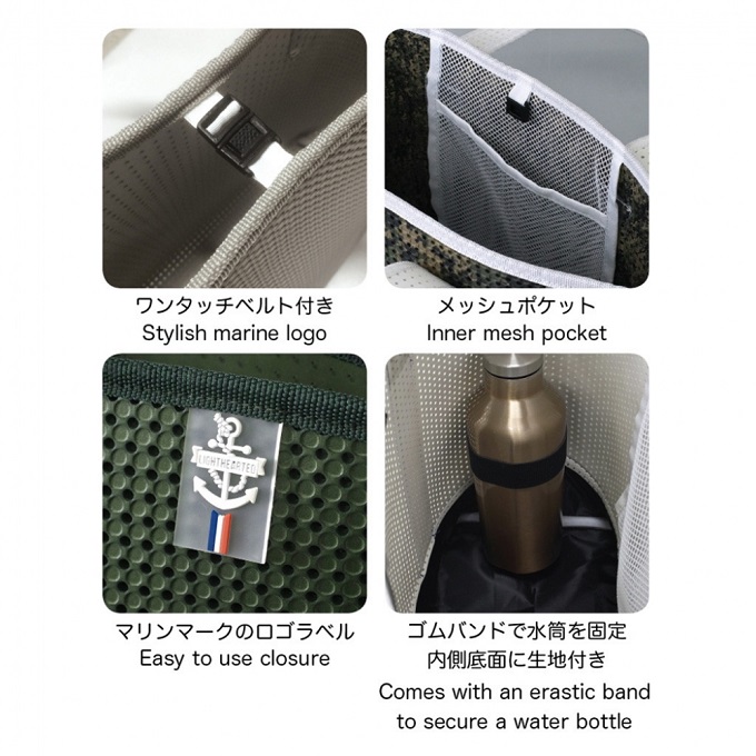 SPICE ライトバッグ