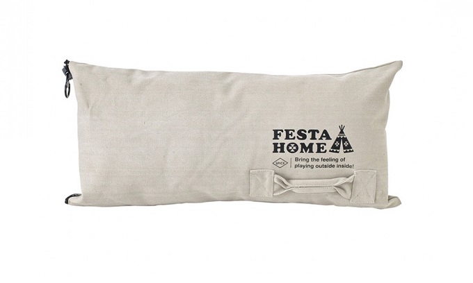 SPICE FESTA HOME ストレージロングクッション