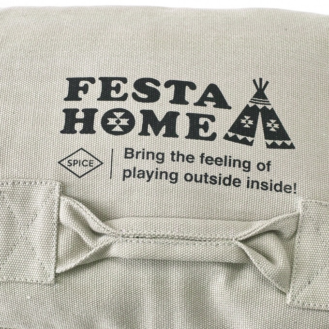 SPICE FESTA HOME ストレージロングクッション